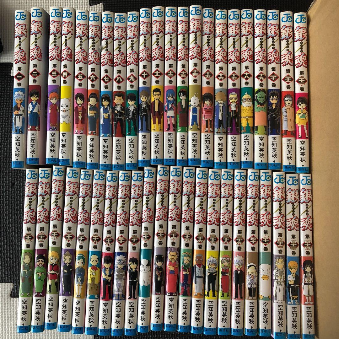 銀魂 第1巻〜44巻