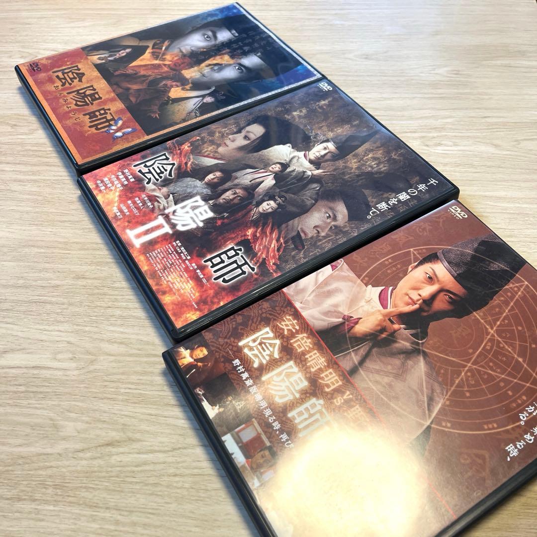 陰陽師 DVD3作品セット
