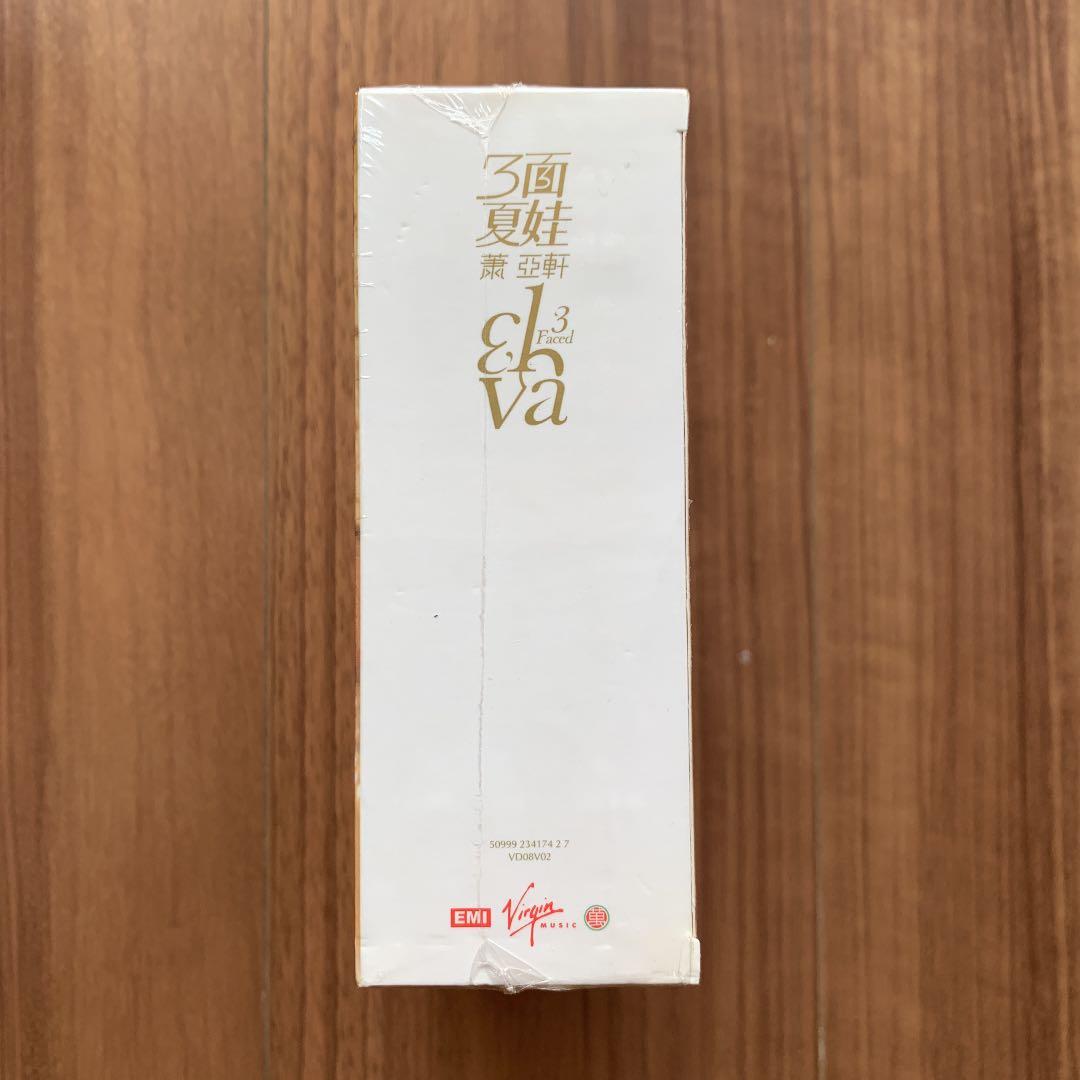 蕭亞軒 エルヴァ Elva Hsiao 三面夏娃 プレオーダー版 1CD+3CD