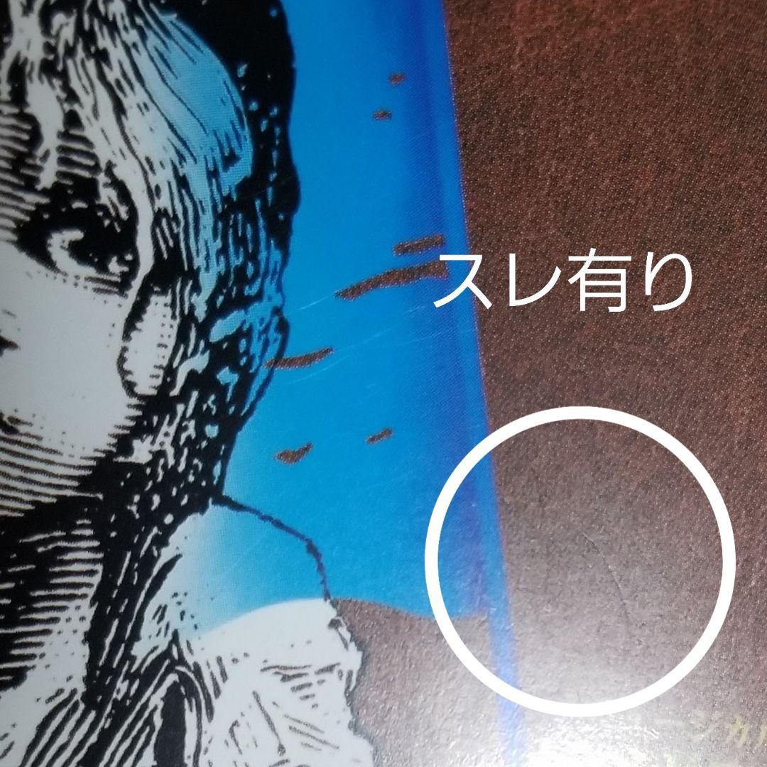 廃盤 希少 2003年版 CD2枚組 石井一孝 レ・ミゼラブル ミュージカル
