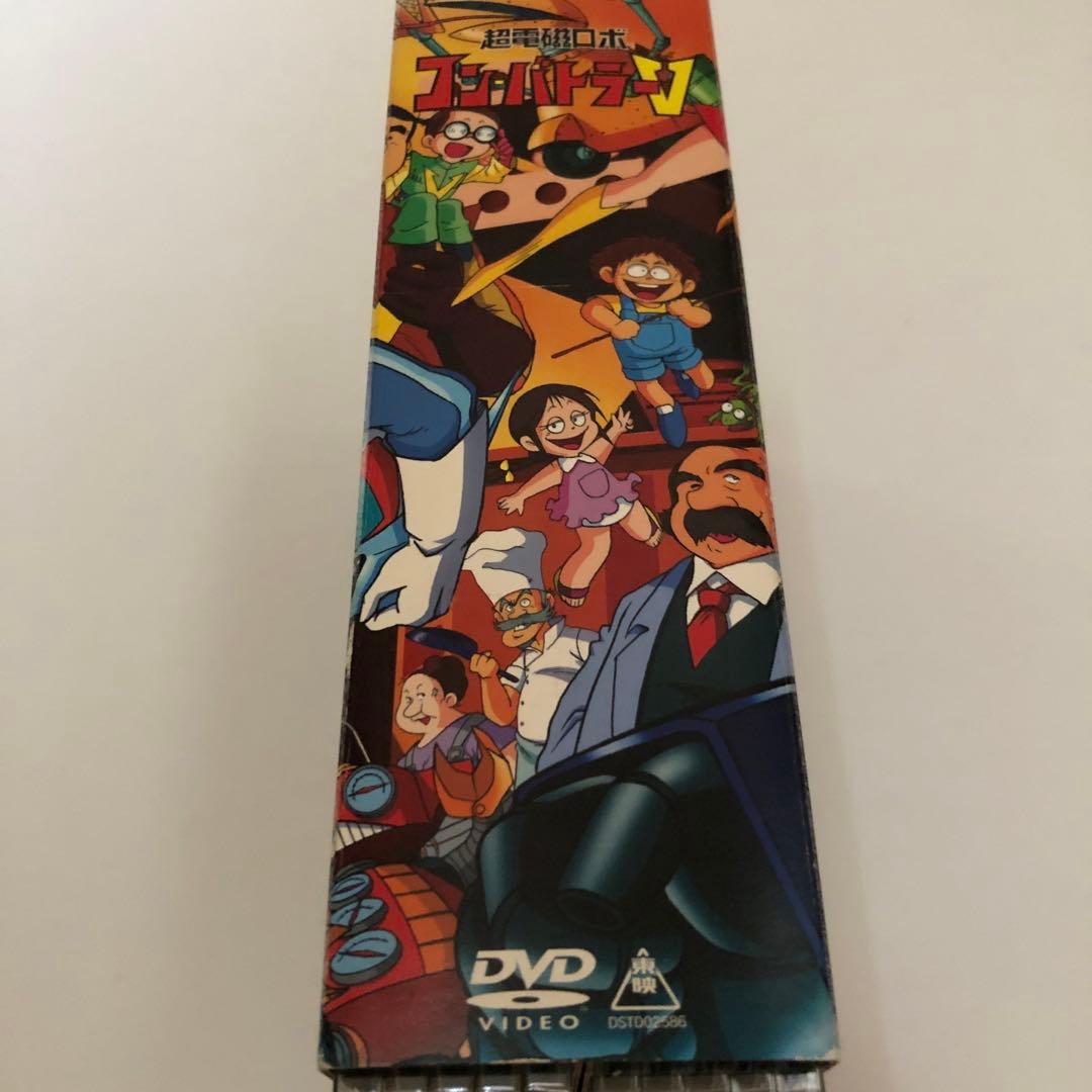 超電磁ロボ コン・バトラーV DVD-BOX ボックスケースなし