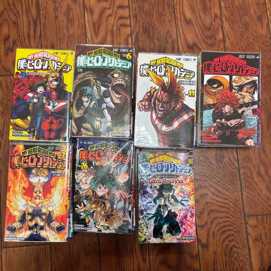 僕のヒーローアカデミア 全巻セット 1-28巻 ウルトラ分析付き
