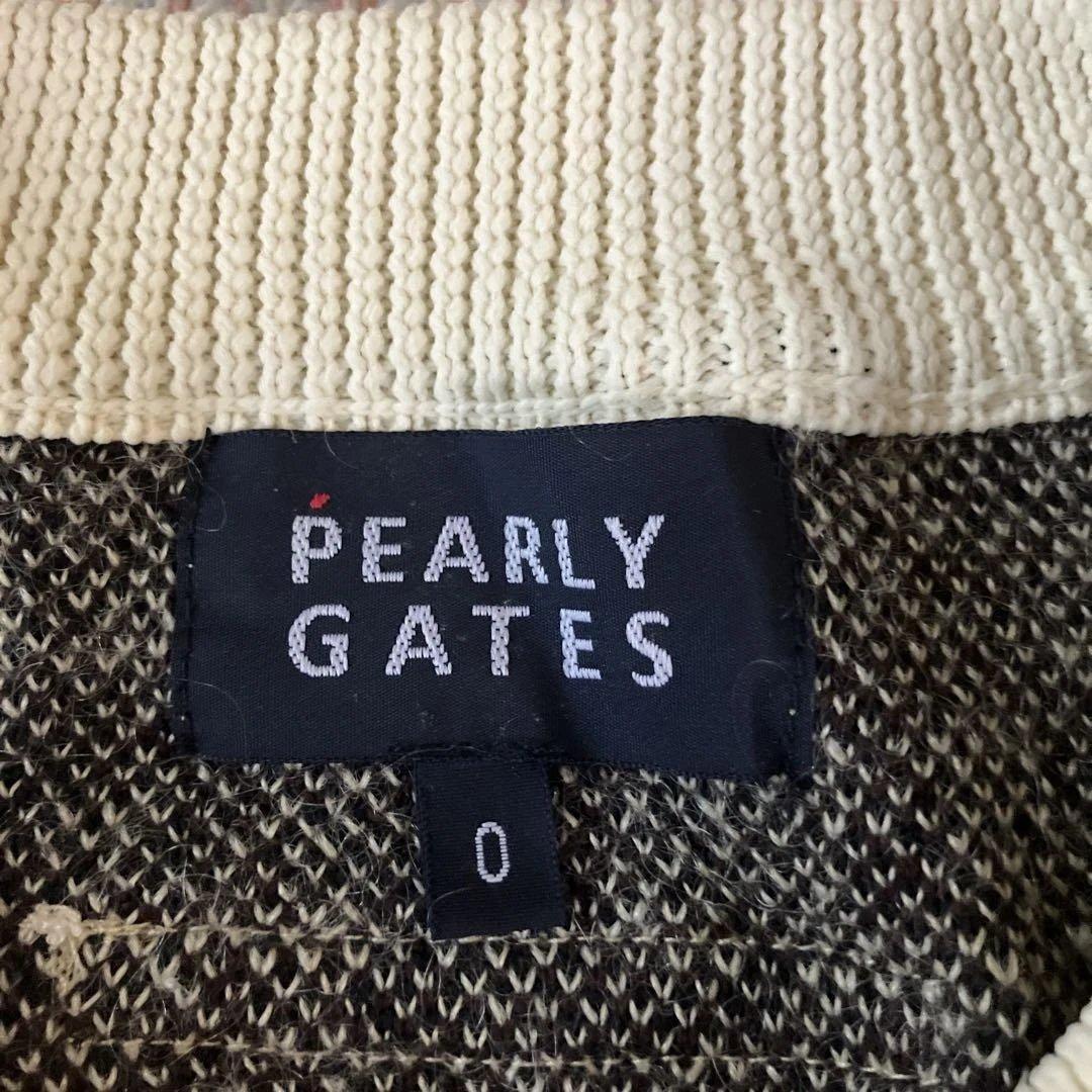 PEARLY GATESセットアップ 上ニット素材