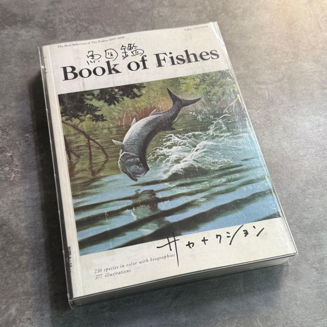 サカナクション/魚図鑑〈初回生産限定盤・3枚組〉CD+Blu-ray