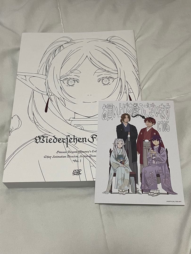 葬送のフリーレン confeito 総作画監督&アクションディレクター仕事集