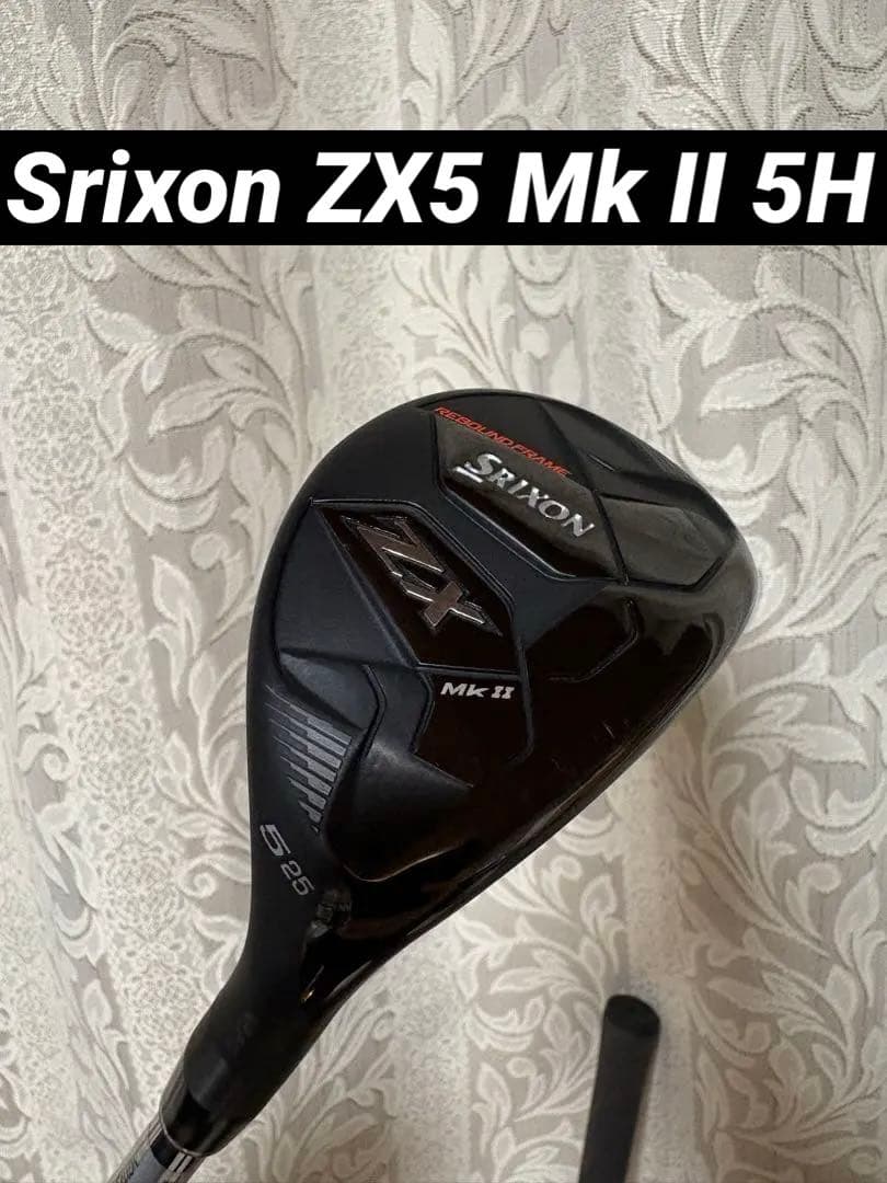 Srixon ZX5 mk2 5H 25° NS950 NEO DST