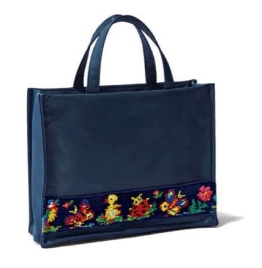 未開封☆フェイラー学校ハイジ☆スクエアミニバッグ