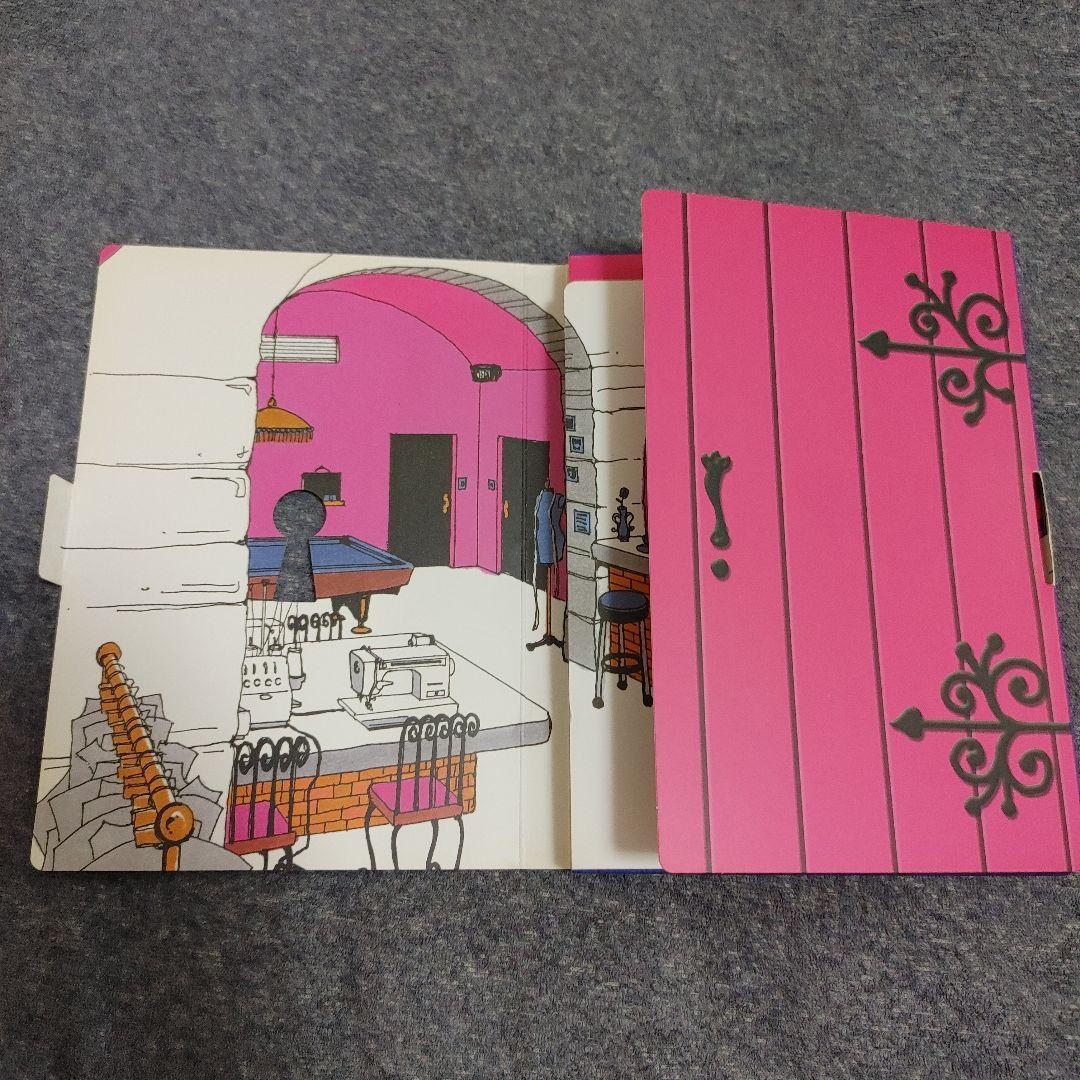 本日限定価格　矢沢あい原作Paradise Kissポストカードコレクション