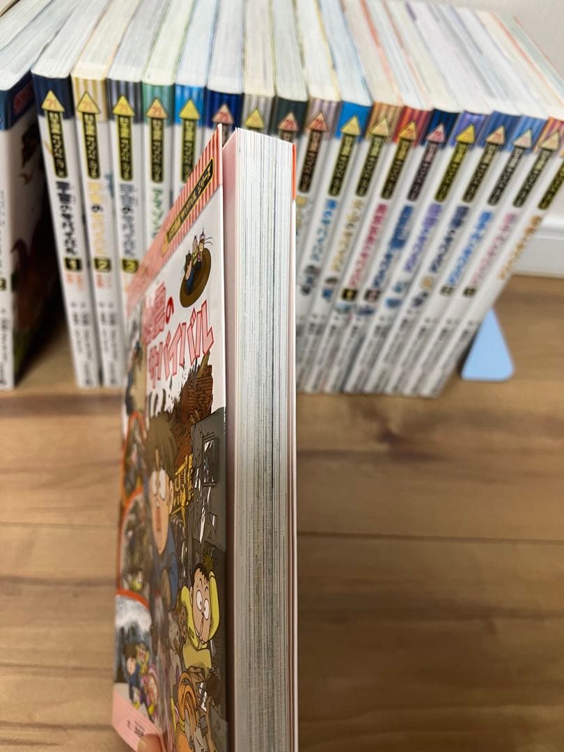 【KK】サバイバル漫画その1