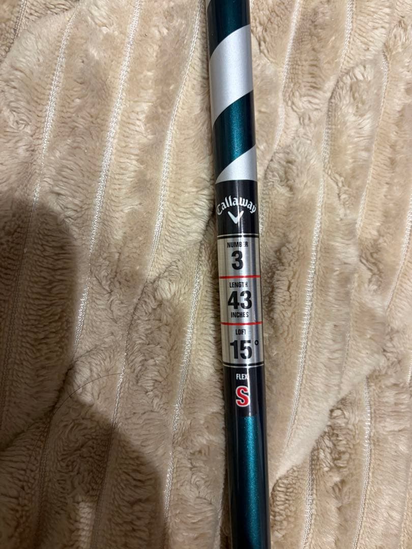 VENTUS Green Callaway 3W シャフト