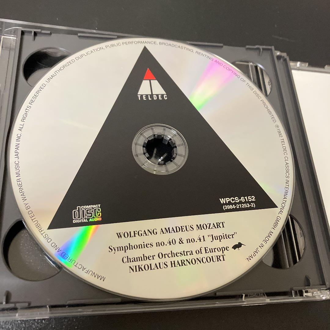 【売約済】アーノンクール／モーツァルト:交響曲第38.39.40.41番