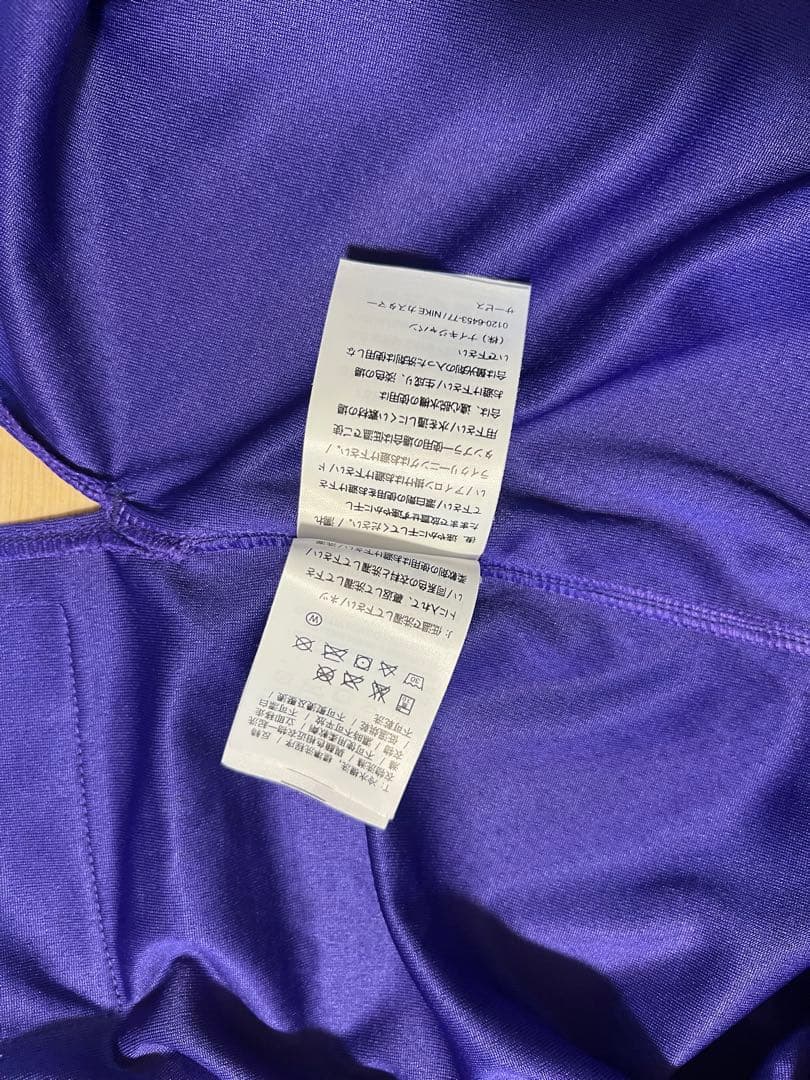 LA Lakersレイカーズ Hachimura jersey ジャージ28