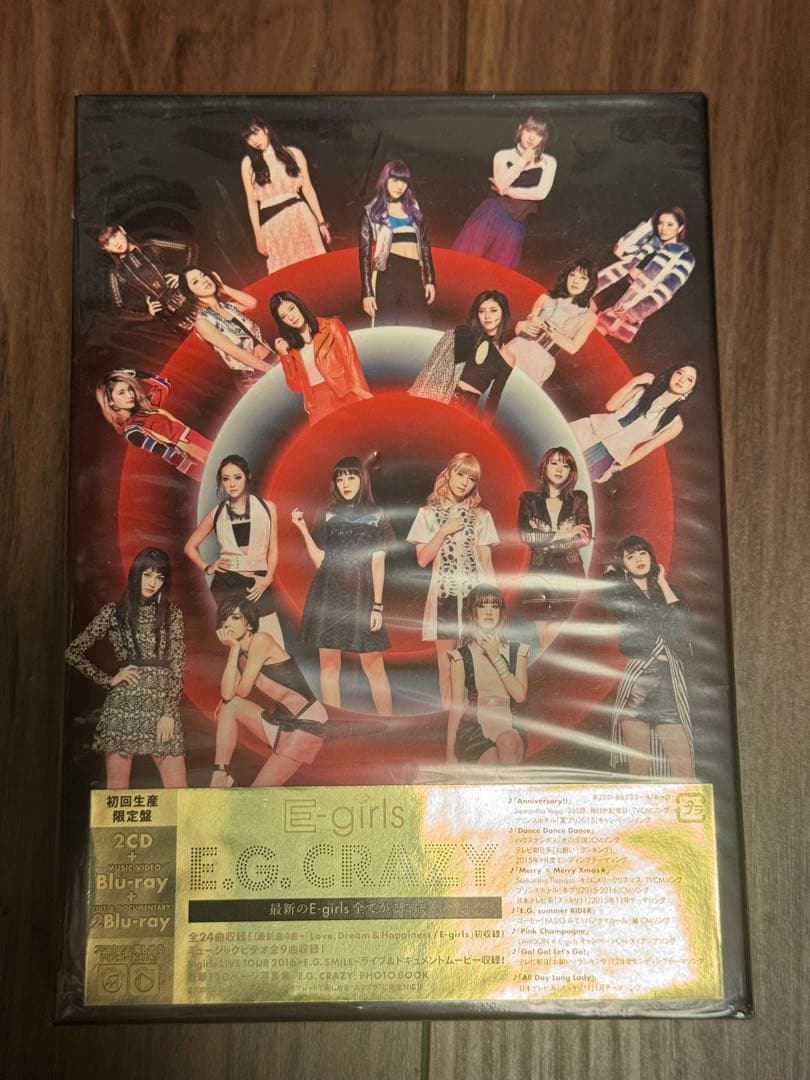 E-girls cd blu-rayセット
