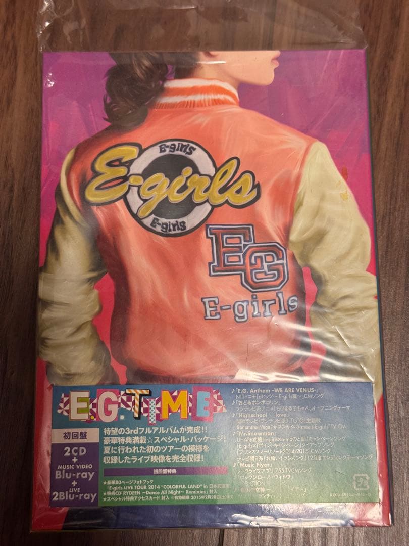 E-girls cd blu-rayセット