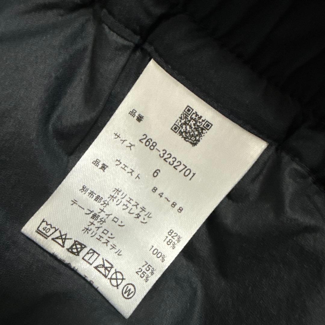 新品　PGG ストレッチ　メンズショートパンツ　6