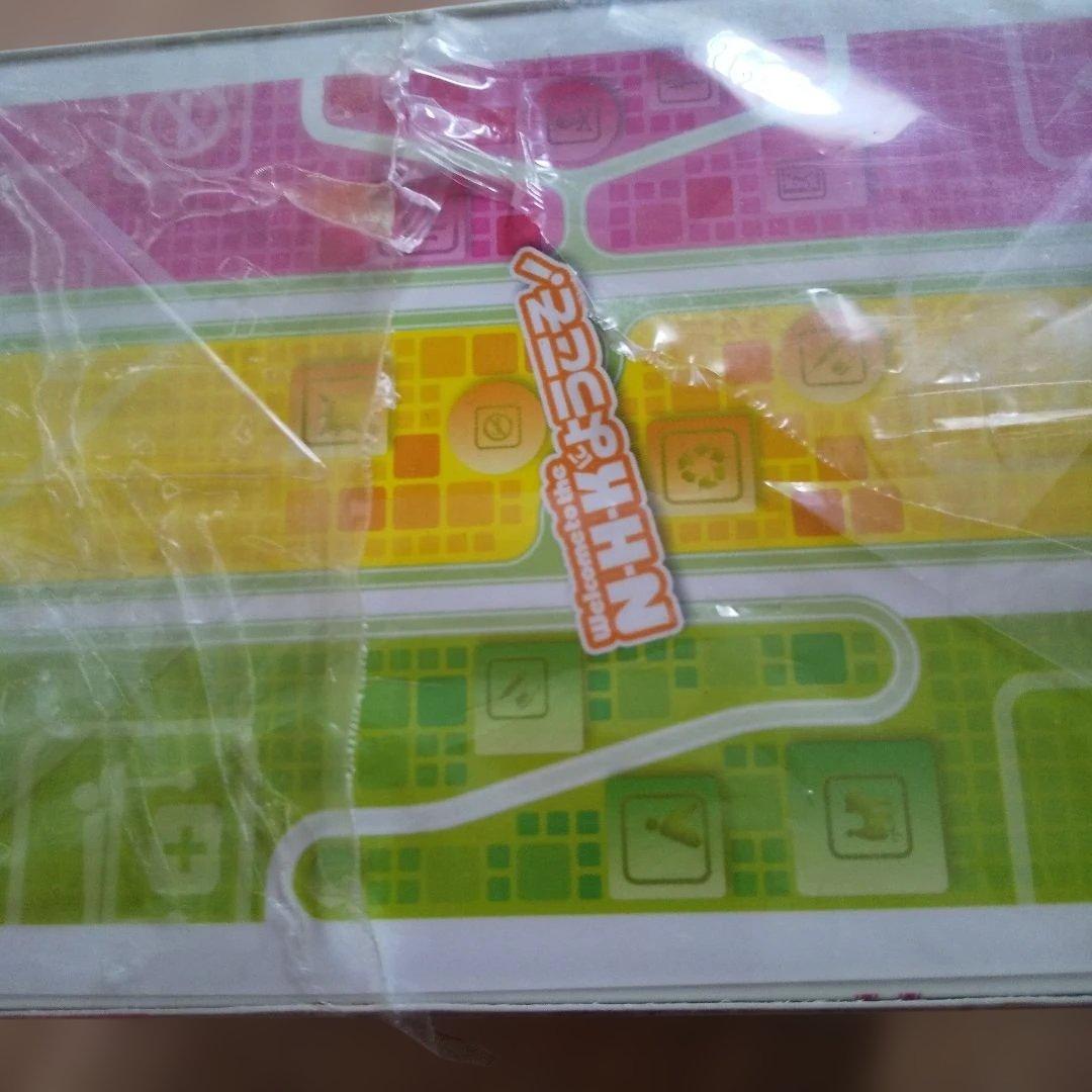 NHKにようこそ！DVD 第1巻ネガティブパック限定