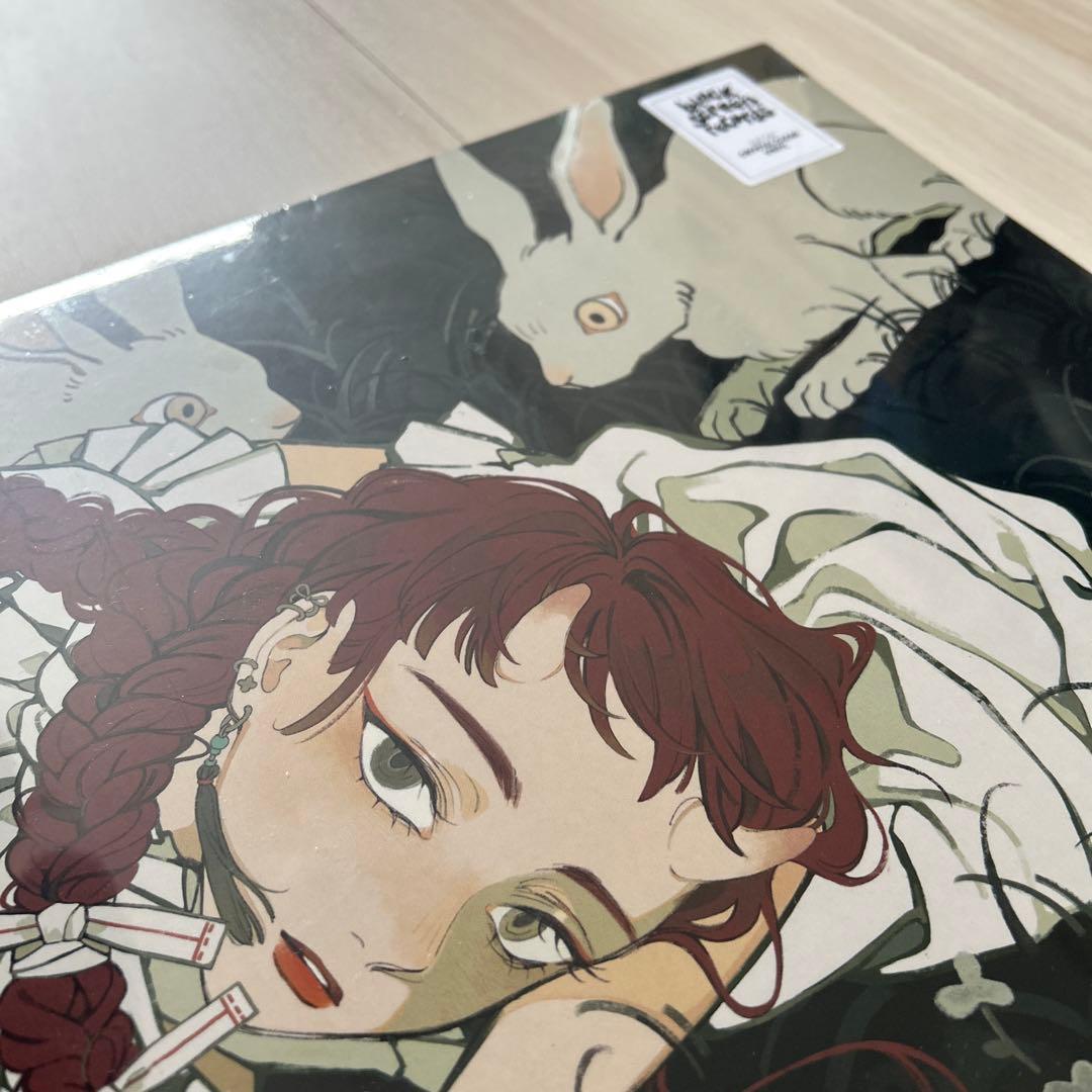 【本日24時削除★最終価格】アイナ・ジ・エンド アナログ盤★ダンダダンOP曲収録