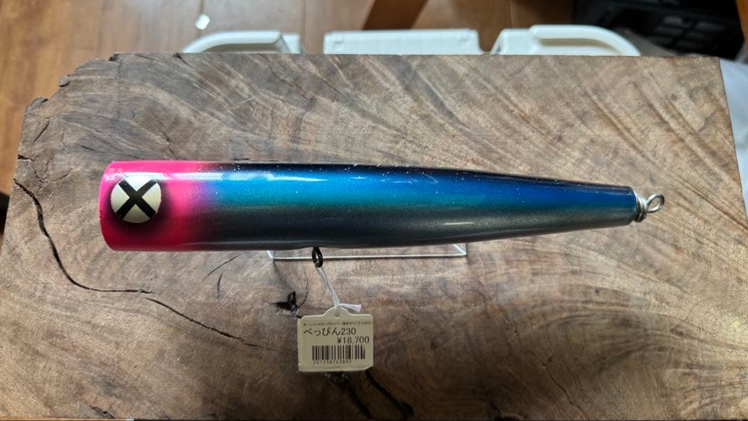 ルアー・フライ OCEAN DROP POPPER 230