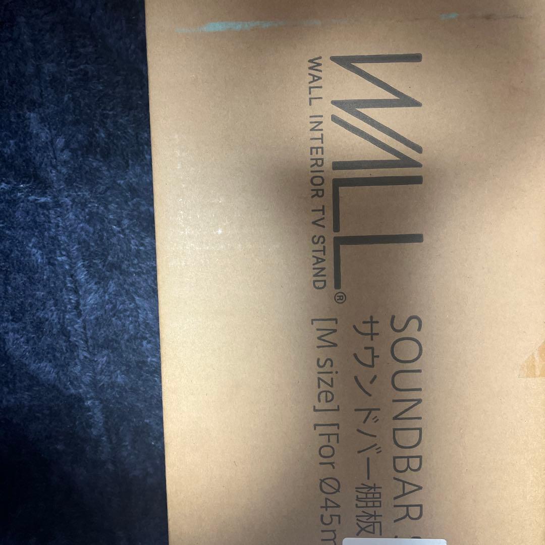 WALL サウンドバー Mサイズ A2専用テレビスタンド