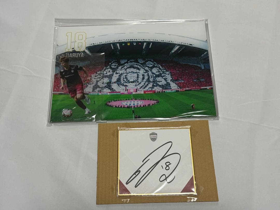 ヴィッセル神戸　ミニ色紙　アクリルスタンド　井出遥也