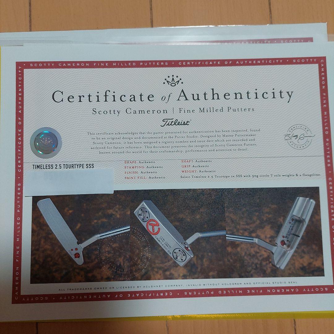 スコッティキャメロンサークルTタイムレス2.5