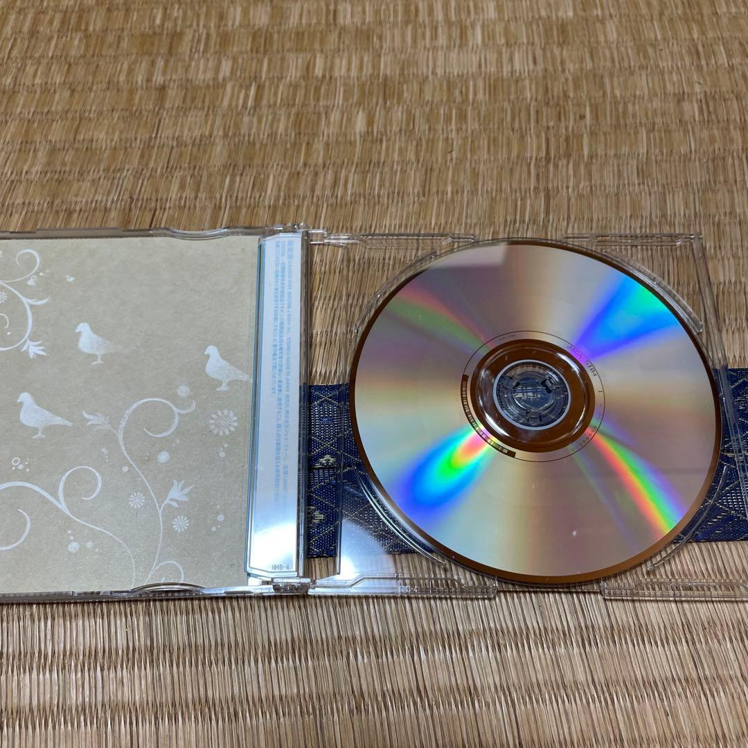 匿名配送　嵐　CD 15枚セット　ジャニーズ