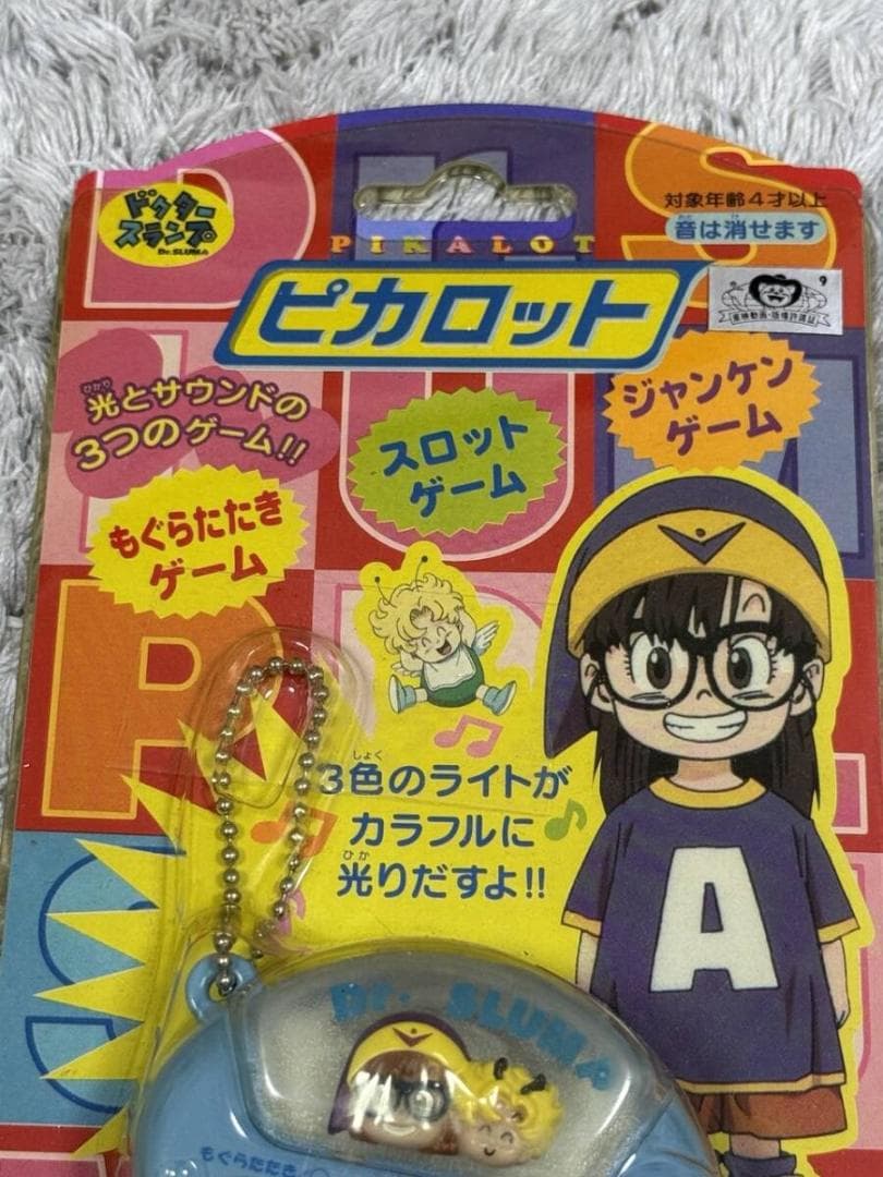 【絶版未使用】アラレちゃん Dr.スランプ ピカロット　たまごっち