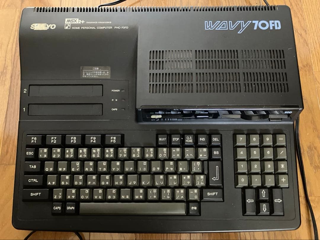 WAVY 70FD MSX2＋本体