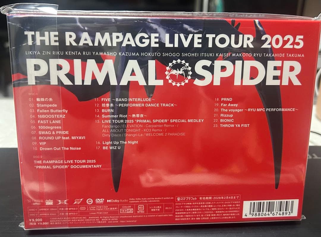 【ランページ】PRIMAL SPIDER LIVE 2DVD 初回封入特典付き
