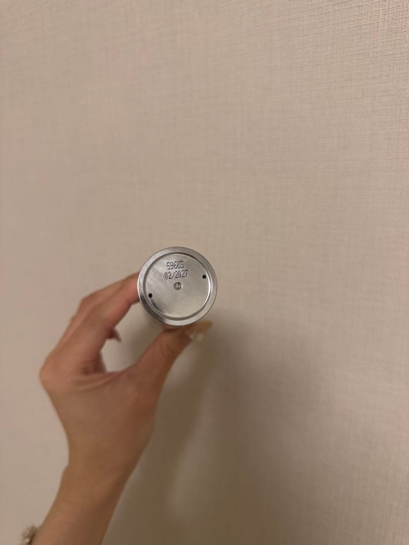 エンビロン C-クエンセンスセラム 4プラス