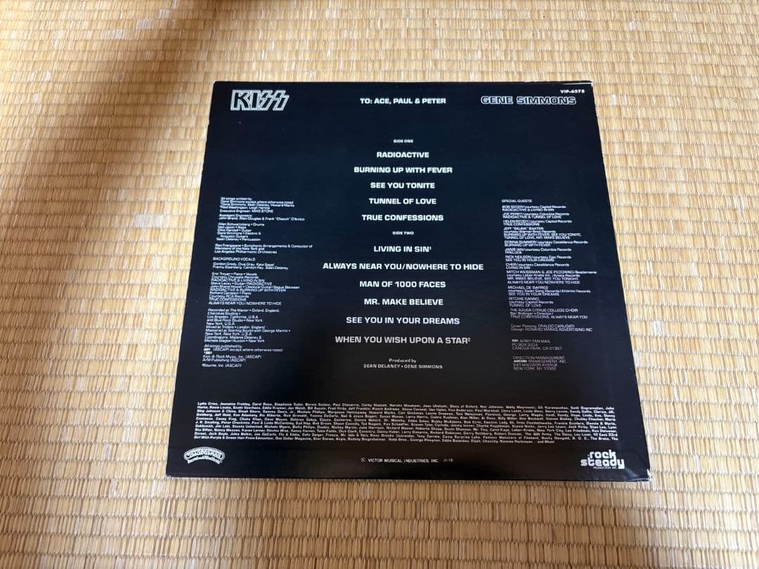 KISS ジーン・シモンズ　レコード