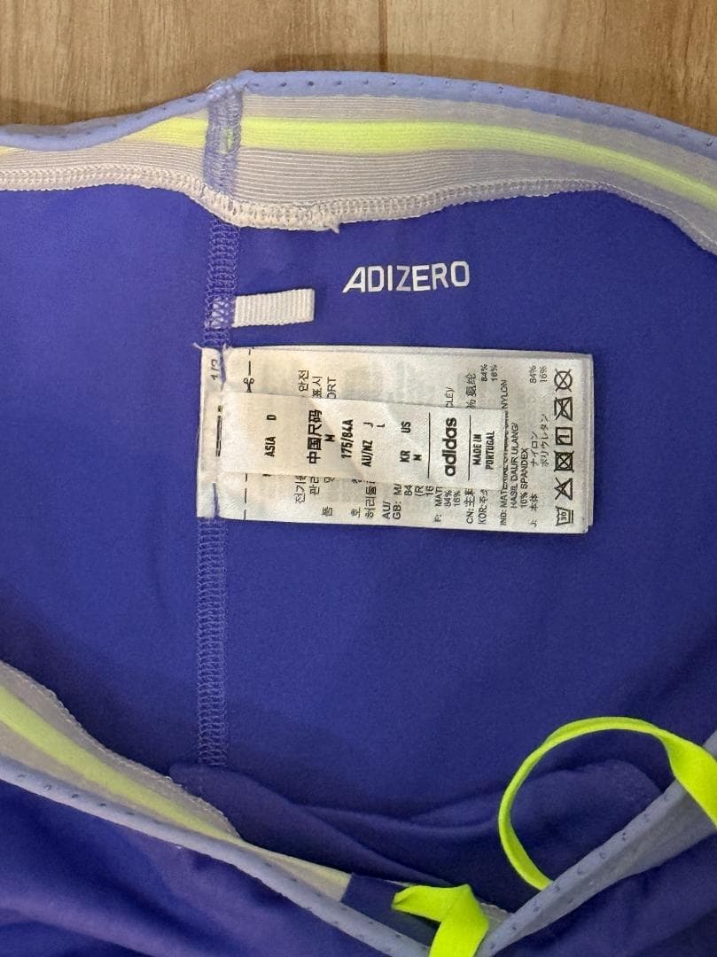 【Lサイズ】adidas ADIZERO Pro Elite ハーフタイツ