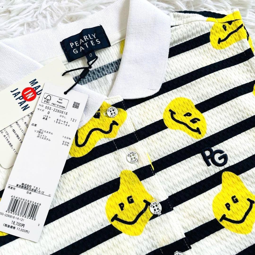 新品 未使用品 パーリーゲイツ ノースリーブ ストレッチ 総柄 サイズ0 S