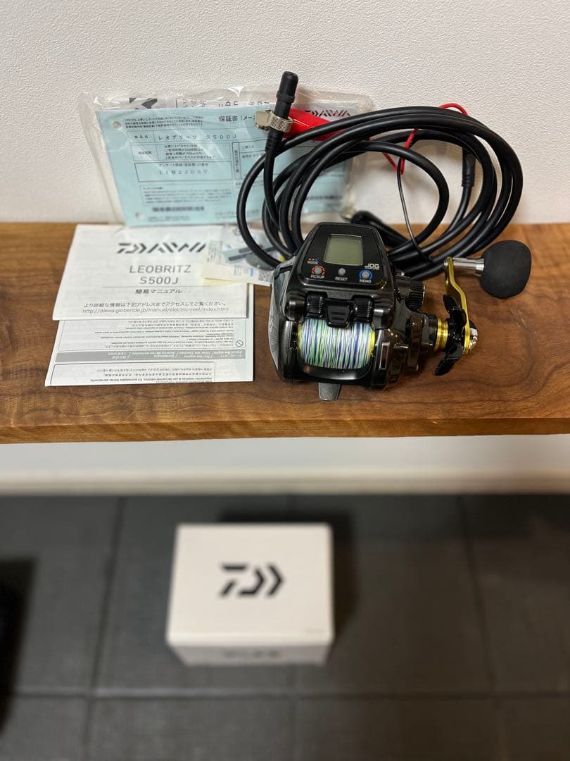 ダイワ　レオブリッツ　S500J