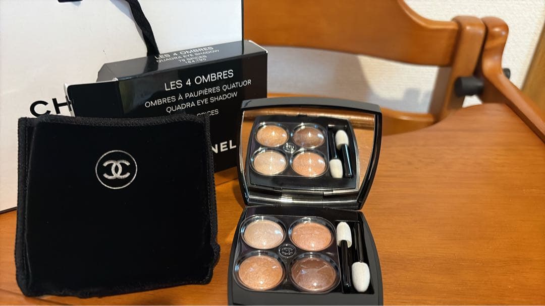 シャネル レ キャトル オンブル 79 スパイシーズ