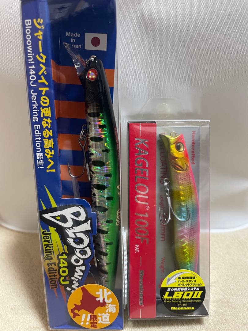 最終値下げ！！ブルーブルー　ブローウィン140j メガバス　カゲロウ100f