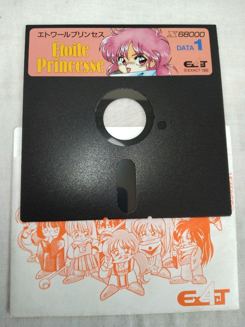 エトワールプリンセス　Etoile Princesse　X68000