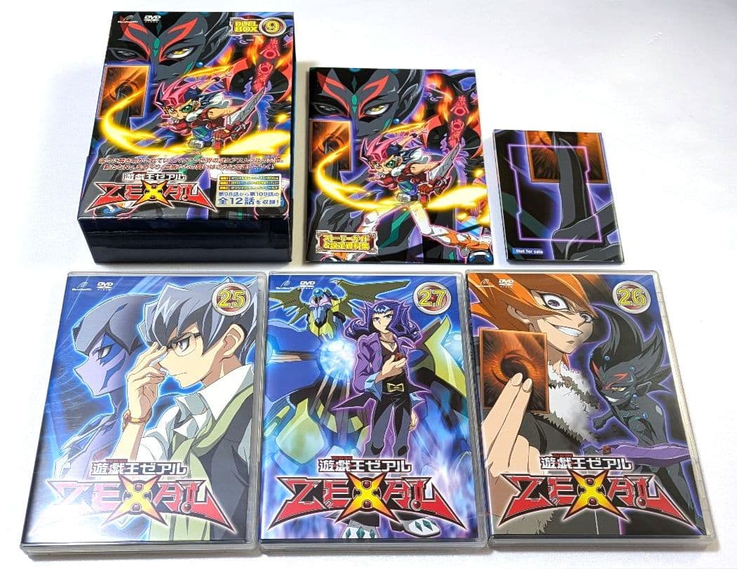 遊戯王ZEXAL DUELBOX 9