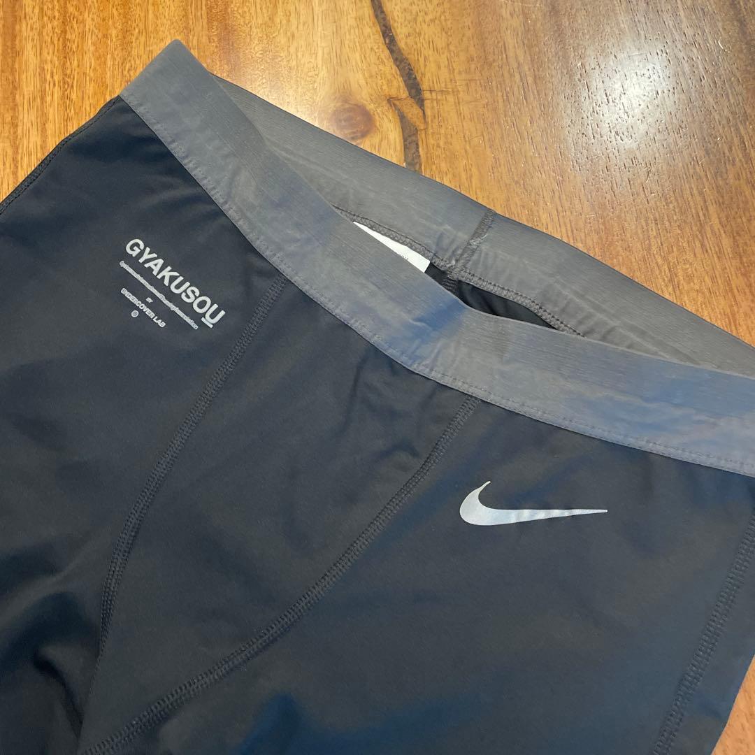 【美品】GYAKUSOU ギャクソウ NIKE ナイキ ランニングタイツ
