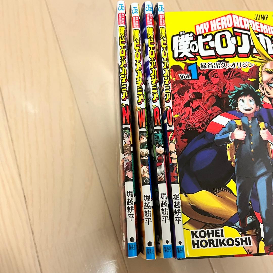 ヒロアカ漫画1-30 映画特典4点