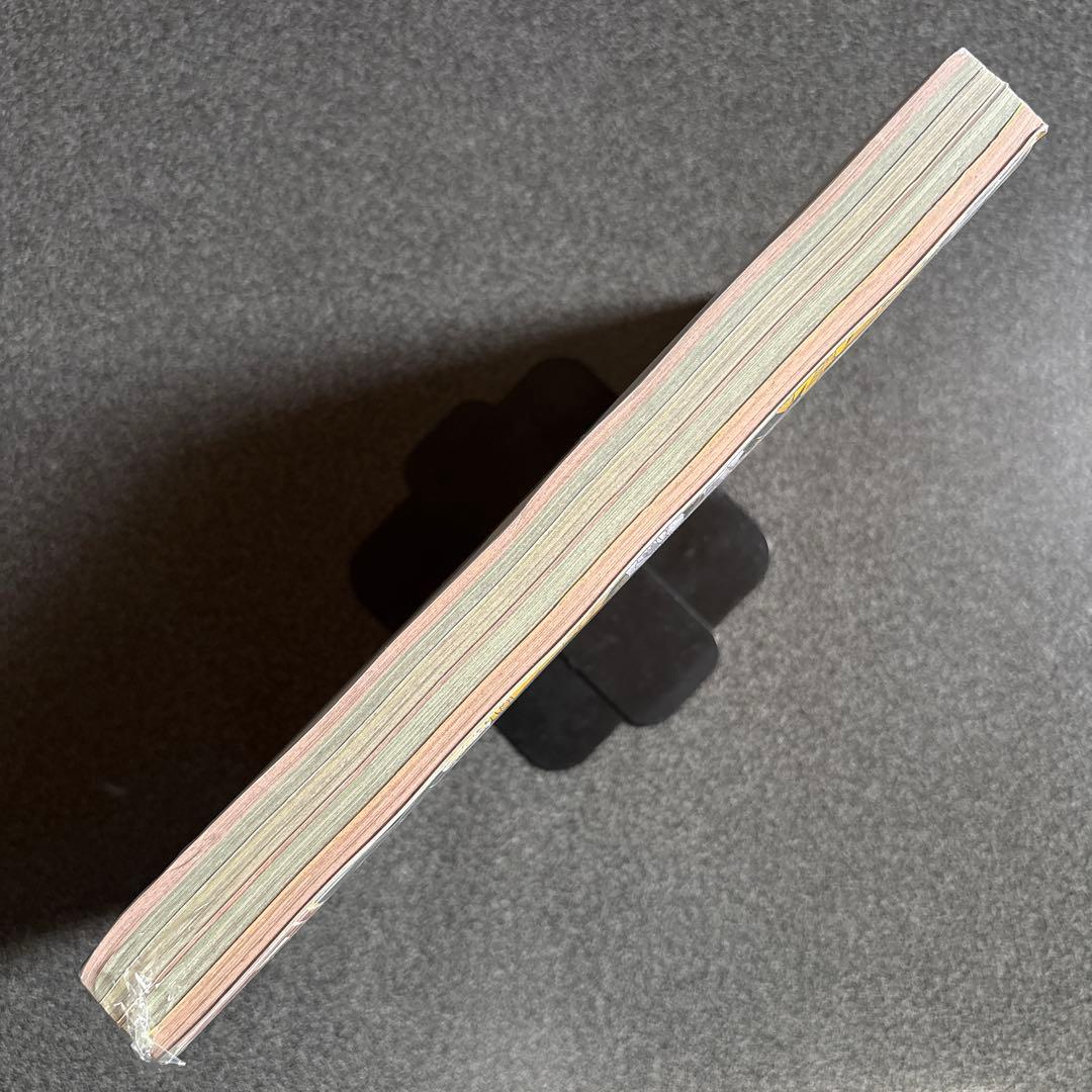 週刊少年ジャンプ 2025 No.45 カグラバチ 2周年