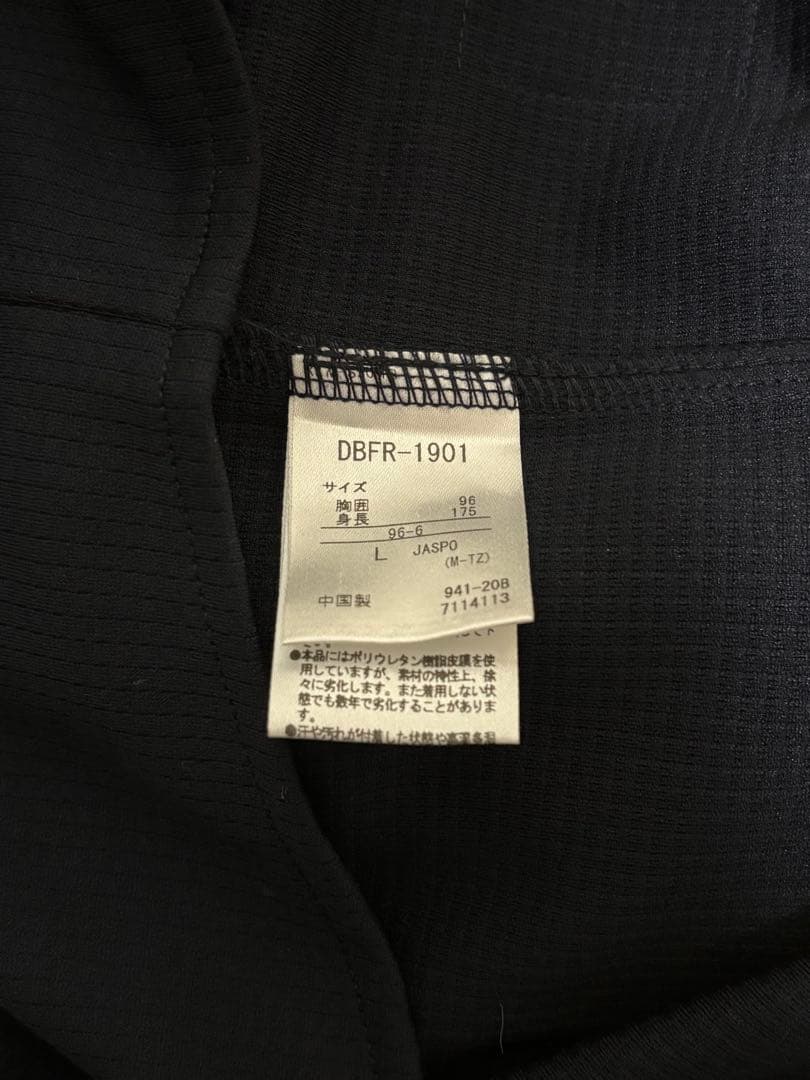 オリックスバファローズ 吉田正尚 ユニフォーム ビジター L