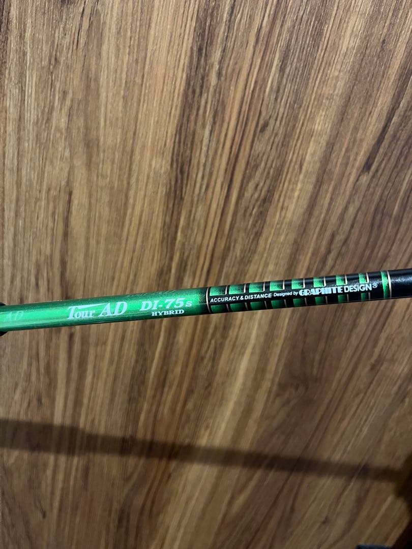 PING G430 ユーティリティ 5U 26度 DI 75S