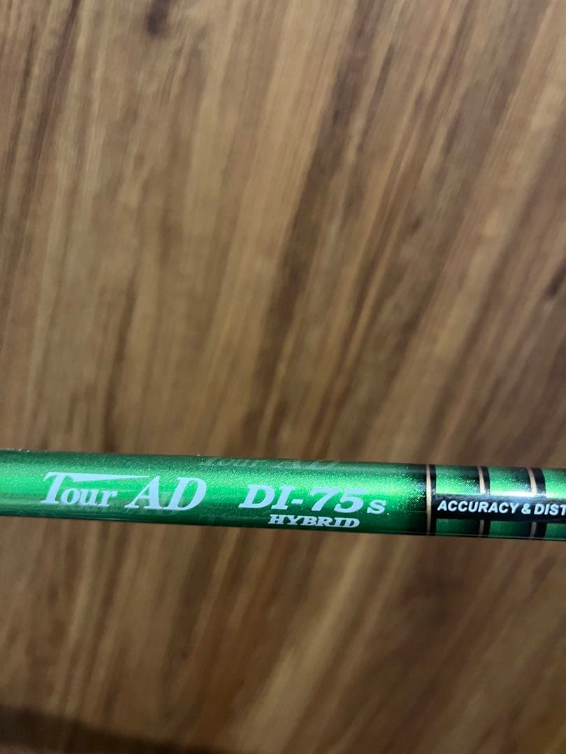 PING G430 ユーティリティ 5U 26度 DI 75S