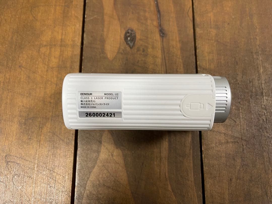 EENOUR ゴルフ用距離計 U2