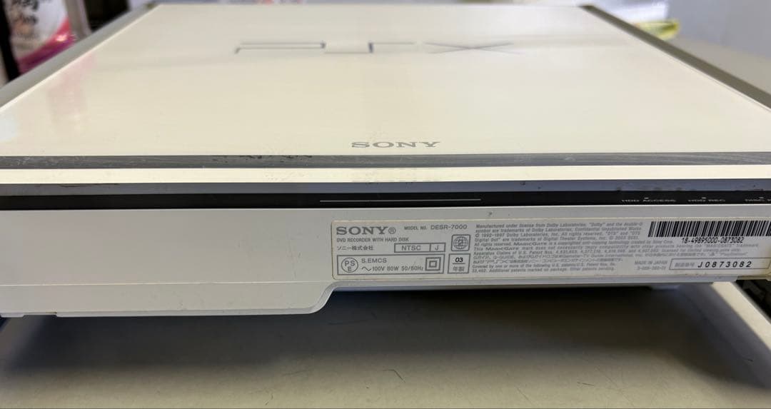 SONY PSX DESR-7000 本体＋手柄2个 ジャンク