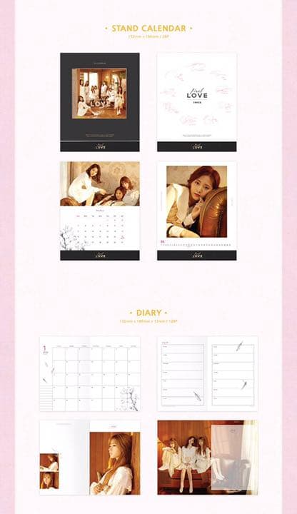 TWICE シーグリ FIRST LOVE 新品未開封