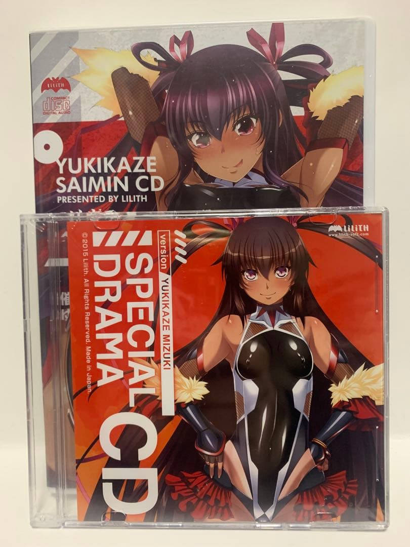 ABU04 対魔忍ユキカゼ 催眠 オリジナル ドラマ　スペシャルドラマ2枚セット