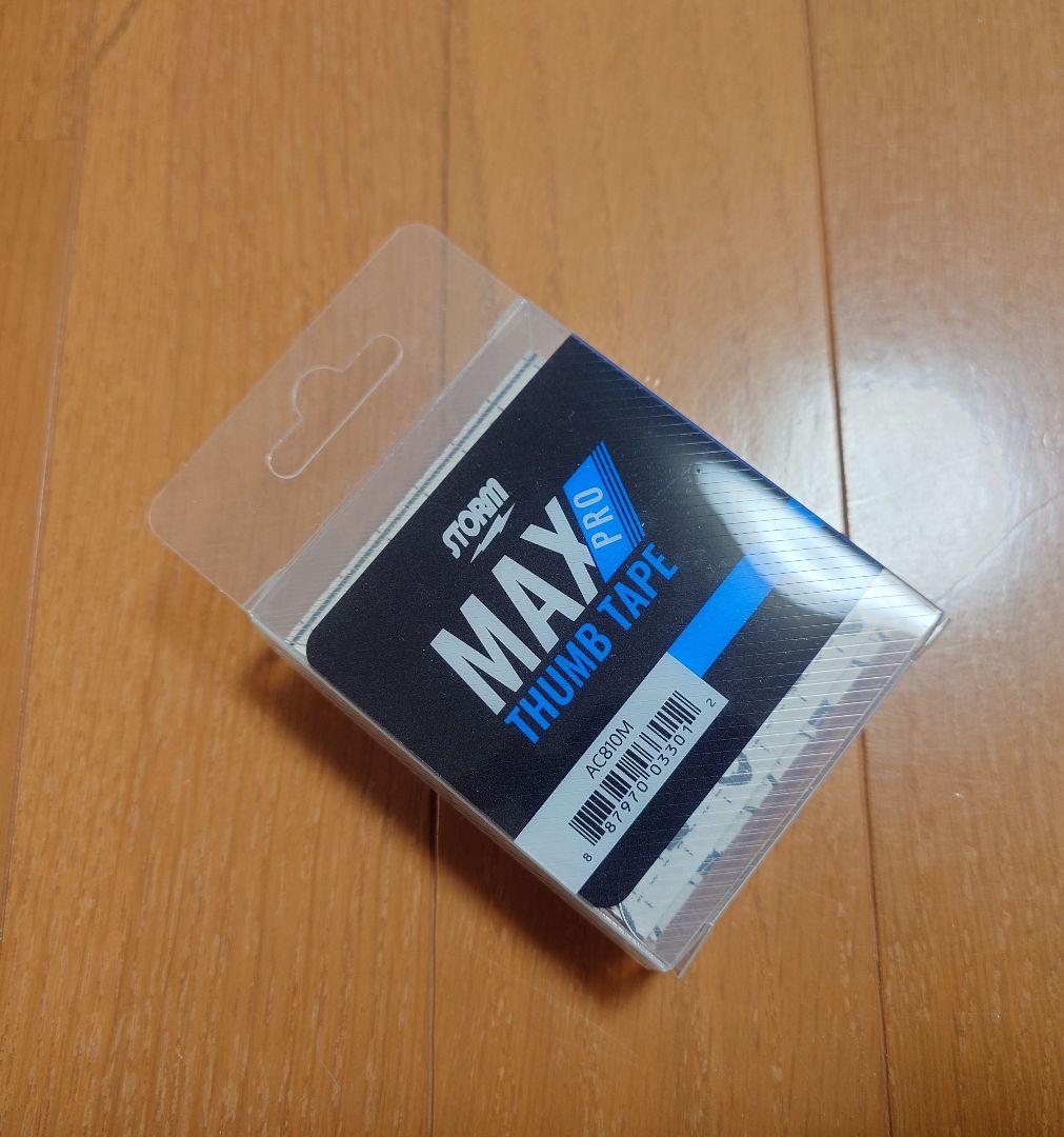 ◆STORM◆ ストーム MAX PRO サムテープ MIDIUM