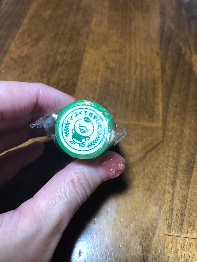 ほぼ新品七田プリントコースＣ★美品